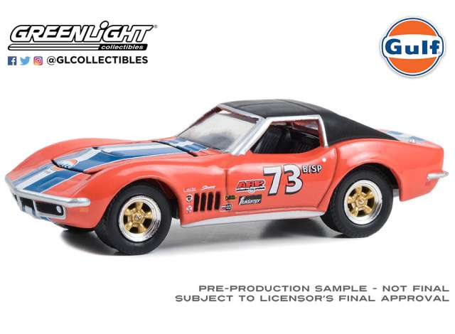 1/64 GREENLIGHT GL41135-B GULF OIL SPECIAL EDITION SERIES 1 1969 CHEVROLET CORVETTE