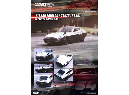 1/64 INNO64 IN64-240ZG-JPC NISSAN FAIRLADY 240ZG (HS30) *JAPANESE POLICE CAR*, WHITE/BLACK