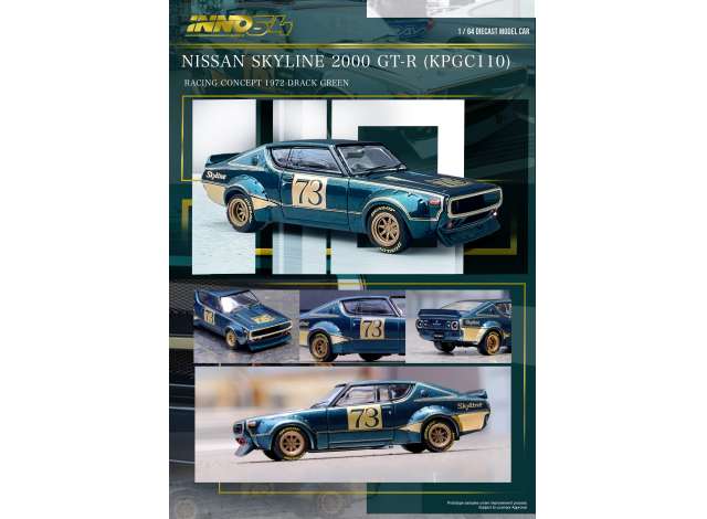 1/64 INNO64 IN64-KPGC110RC-GRN NISSAN SKYLINE 2000 GT-R (KPGC110) RACING CONCEPT GREEN