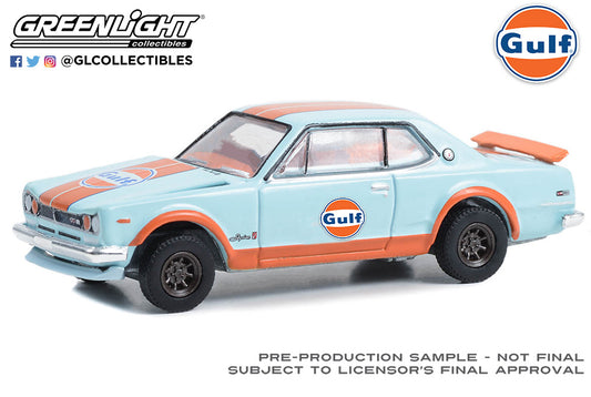 1/64 GREENLIGHT GL41135-C GULF OIL SPECIAL EDITION 1971 NISSAN SKYLINE 2000 GT-R