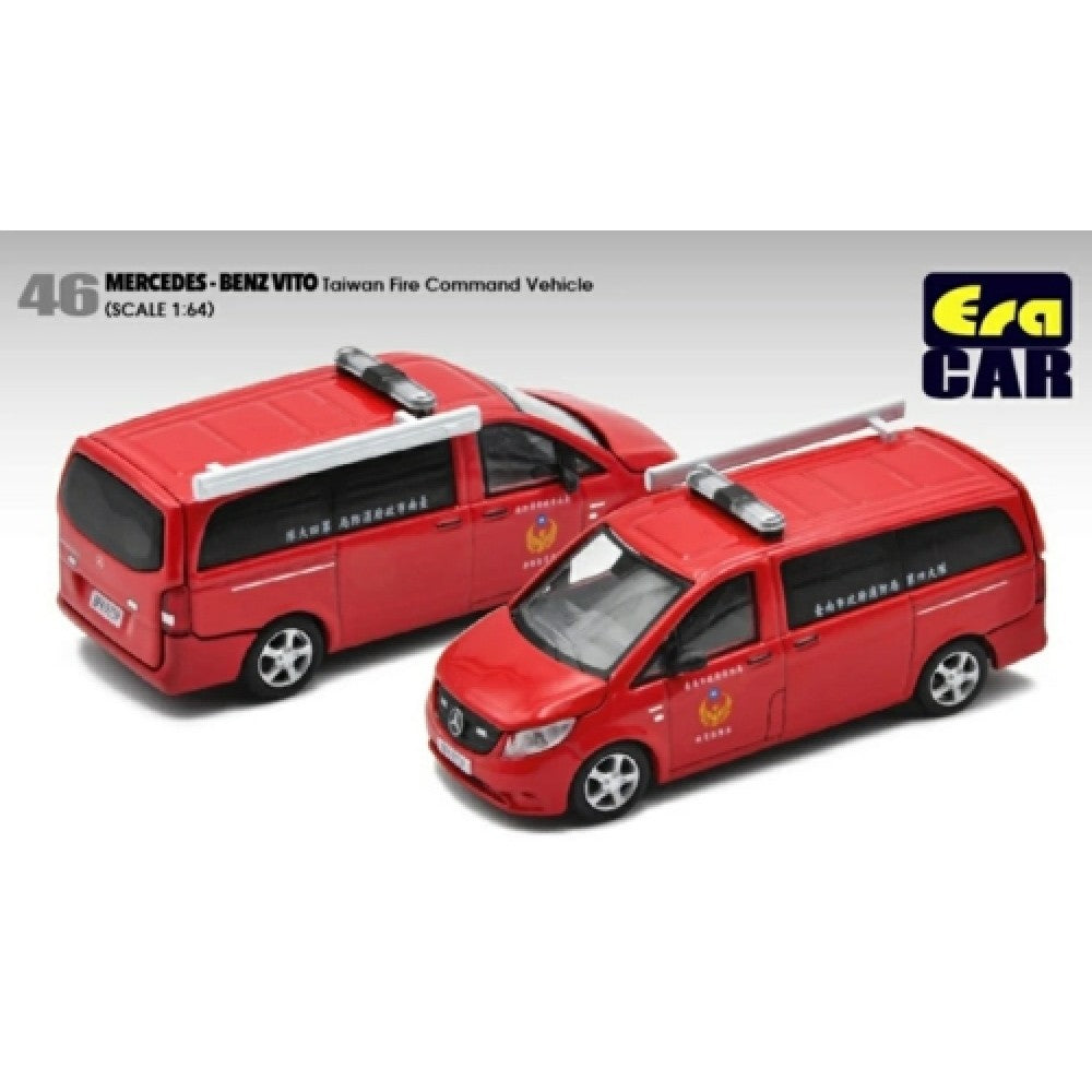 THIS ITEM IS AVAILABLE TO ORDER FROM OUR SUPPLIER - 1/64 ERA CAR ECMB20VITRN46 46 MERCEDES-BENZ VITO - TAIWAN FIRE COMMAND VEHICLE