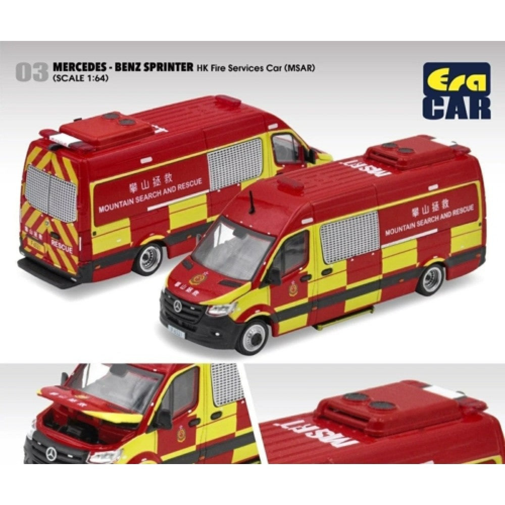 THIS ITEM IS AVAILABLE TO ORDER FROM OUR SUPPLIER - 1/64 ERA CAR ECMB22SPR0301 03 MERCEDES - BENZ SPRINTER HK FIRE SERVICES CAR (MSAR)