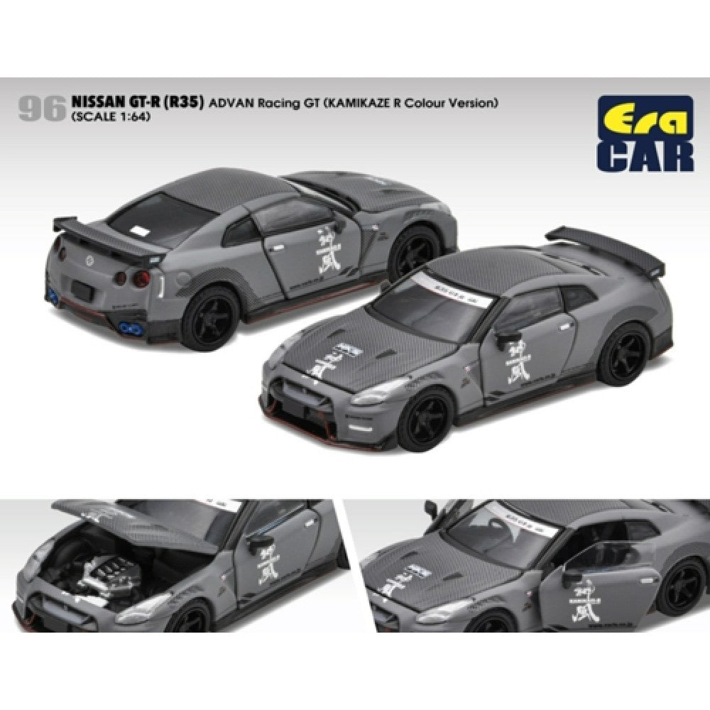 THIS ITEM IS AVAILABLE TO ORDER FROM OUR SUPPLIER - 1/64 ERA CAR ECNS21GTR96 2020 NISSAN GT-R ADVAN RACING GT (KAMIKAZE R COLOUR VERSION)