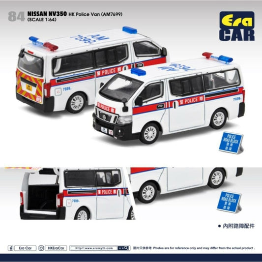 THIS ITEM IS AVAILABLE TO ORDER FROM OUR SUPPLIER - 1/64 ERA CAR ECNS21NV84 84 NISSAN NV 350 HK POLICE VAN (AM7699)