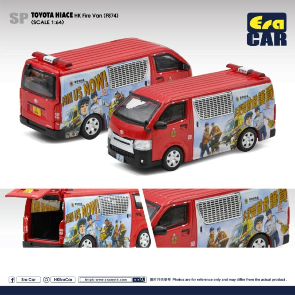 THIS ITEM IS AVAILABLE TO ORDER FROM OUR SUPPLIER - 1/64 ERA CAR ECTO21HISP104 TOYOTA HIACE HK FIRE VAN (F874)