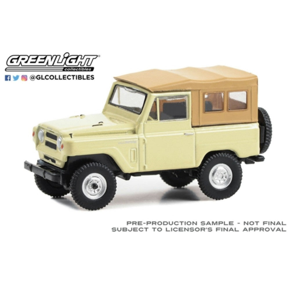 THIS ITEM IS AVAILABLE TO ORDER FROM OUR SUPPLIER - 1/64 GREENLIGHT GL28140-C ANNIVERSARY COLLECTION SERIES 16 - 1978 NISSAN PATROL - NISSAN PATROL 70TH ANNIVERSARY