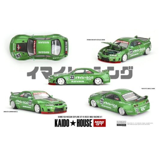 PRE ORDER STOCKS DUE MARCH / APRIL 2025 1/64 MINI GT MGTKHMG150 NISSAN SKYLINE GT-R (R33) IMAI RACING V1