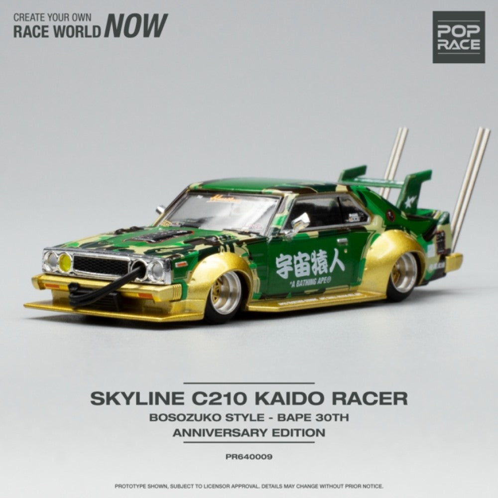 THIS ITEM IS AVAILABLE TO ORDER FROM OUR SUPPLIER - 1/64 POP RACE  PR640009 NISSAN SKYLINE C210 KAIDO RACER - BOSOZUKO STYLE - BAPE 30TH ANNIVERSARY EDITION