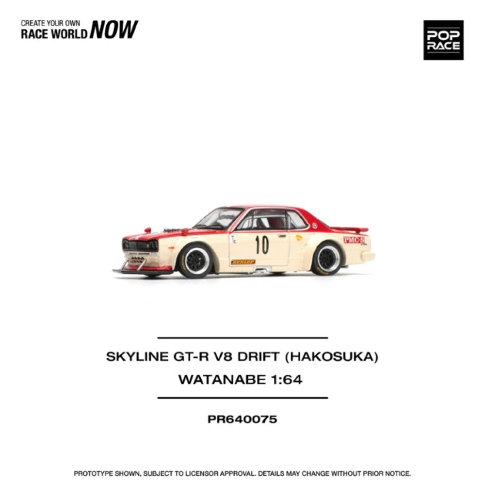 PRE ORDER STOCKS DUE JULY / AUGUST 2025 1/64 POP RACE PR640075 NISSAN SKYLINE GT-R V8 DRIFT (HAKOSUKA) - WATANABE