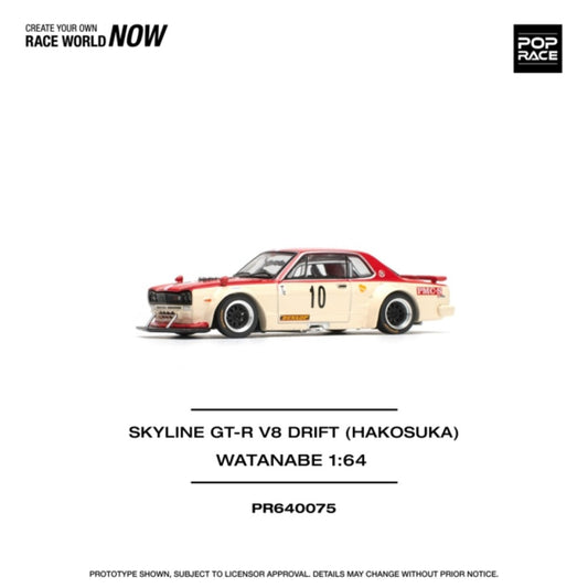 PRE ORDER STOCKS DUE JULY / AUGUST 2025 1/64 POP RACE PR640075 NISSAN SKYLINE GT-R V8 DRIFT (HAKOSUKA) - WATANABE