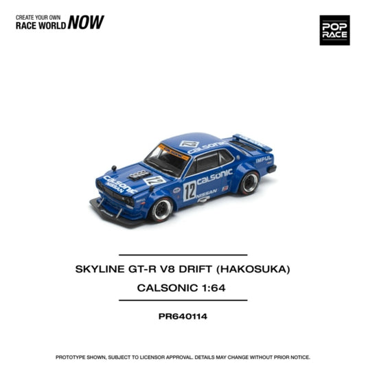 PRE ORDER STOCKS DUE OCTOBER / NOVEMBER 2025 1/64 POP RACE PR640114 NISSAN SKYLINE GT-R V8 DRIFT (HAKOSUKA) - CALSONIC