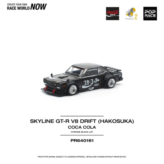 PRE ORDER STOCKS DUE MARCH / APRIL 2025 1/64 POP RACE PR640161 NISSAN SKYLINE GT-R DRIFT (HAKOSUKA) COCA COLA ZERO JP BLACK CHROME