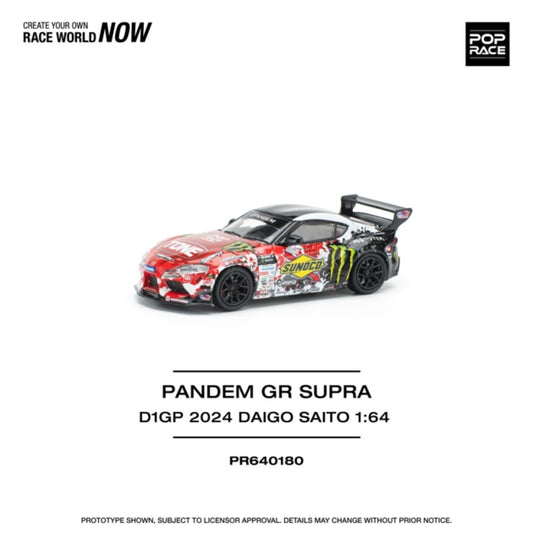 PRE ORDER STOCKS DUE MAY / JUNE 2025 1/64 POP RACE PR640180 TOYOTA PANDEM GR SUPRA D1GP 2024 DAIGO SAITO