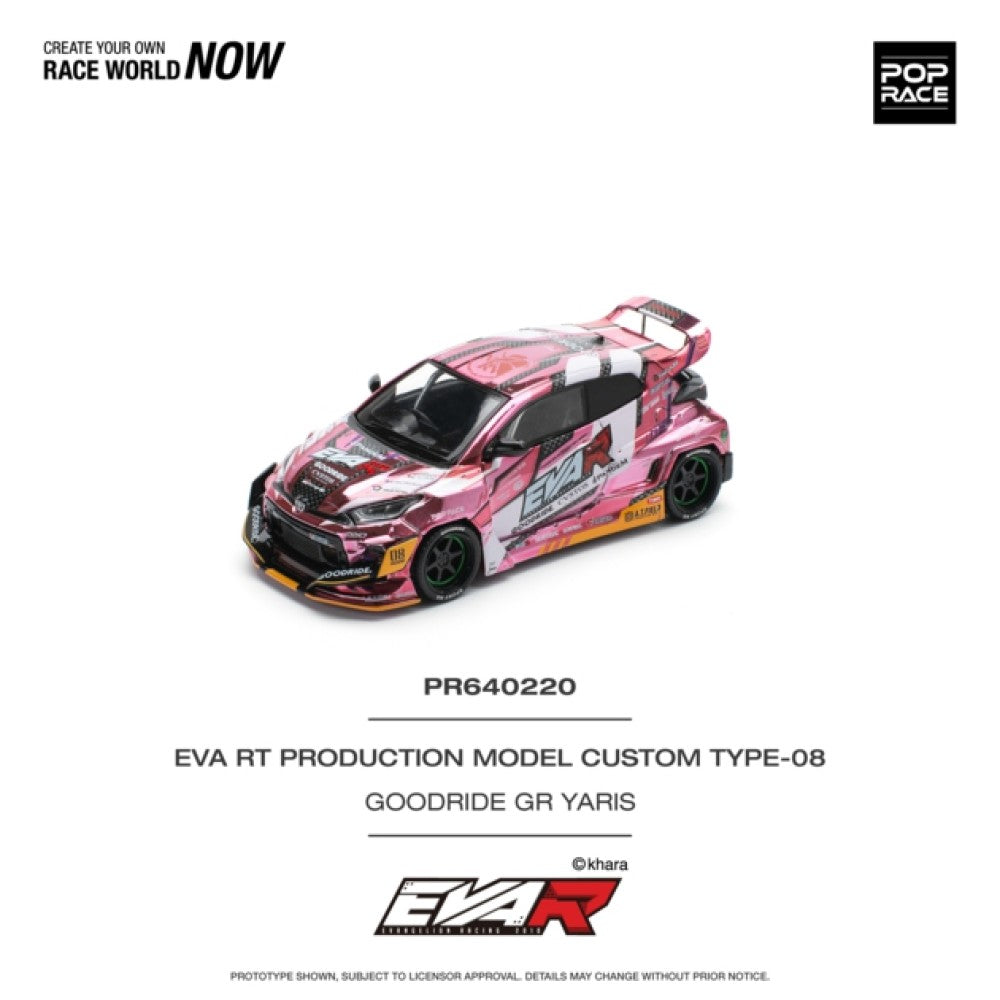 PRE ORDER STOCKS DUE OCTOBER / NOVEMBER 2025 1/64 POP RACE PR640220 TOYOTA EVA RT PRODUCTION MODEL CUSTOM TYPE-08 GOODRIDE GR YARIS