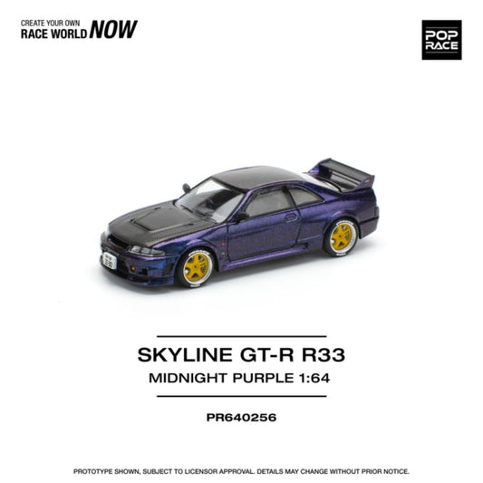 PRE ORDER STOCKS DUE JULY / AUGUST 2025 1/64 POP RACE PR640256 NISSAN SKYLINE GT-R R33 NISMO - MIDNIGHT PURPLE